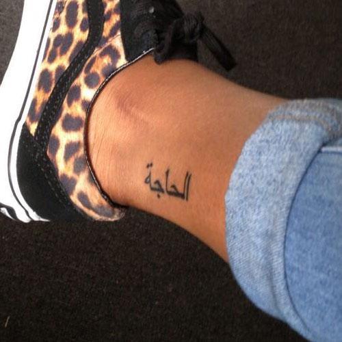 ame arabic ankle tattoo