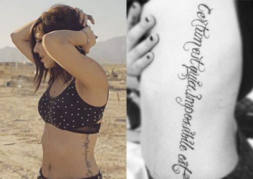 yasmine yousaf side tattoo