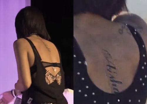 yasmine yousaf spine tattoo